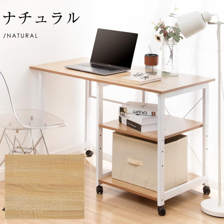 パソコンデスク ミシン台 折りたたみ デスク 幅107 作業台 省