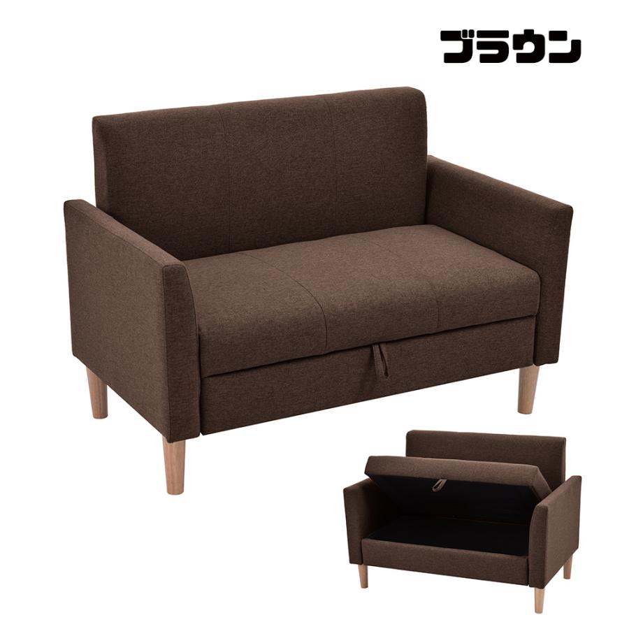 ソファ 2人掛け 収納付き ソファ コンパクト ひとり暮らし カウチソファー 楽天市場】[ポイント5倍! 10/14 0:00-10/15 23:59] ソファー