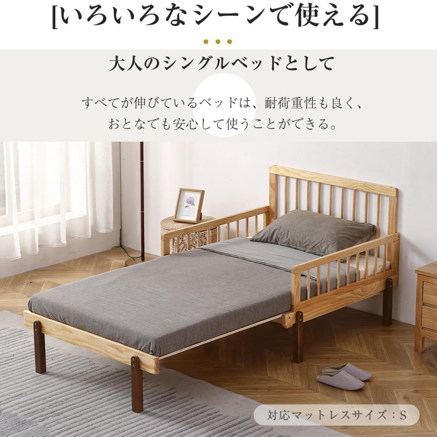 改良版】ディベッド ベッド ソファーベッド 伸長式すのこベッド