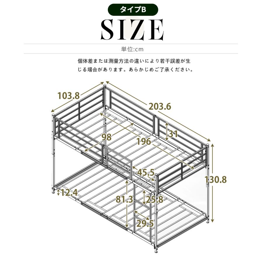 全品5%OFFクーポン利用！】二段ベッド 2段ベッド パイプベッド