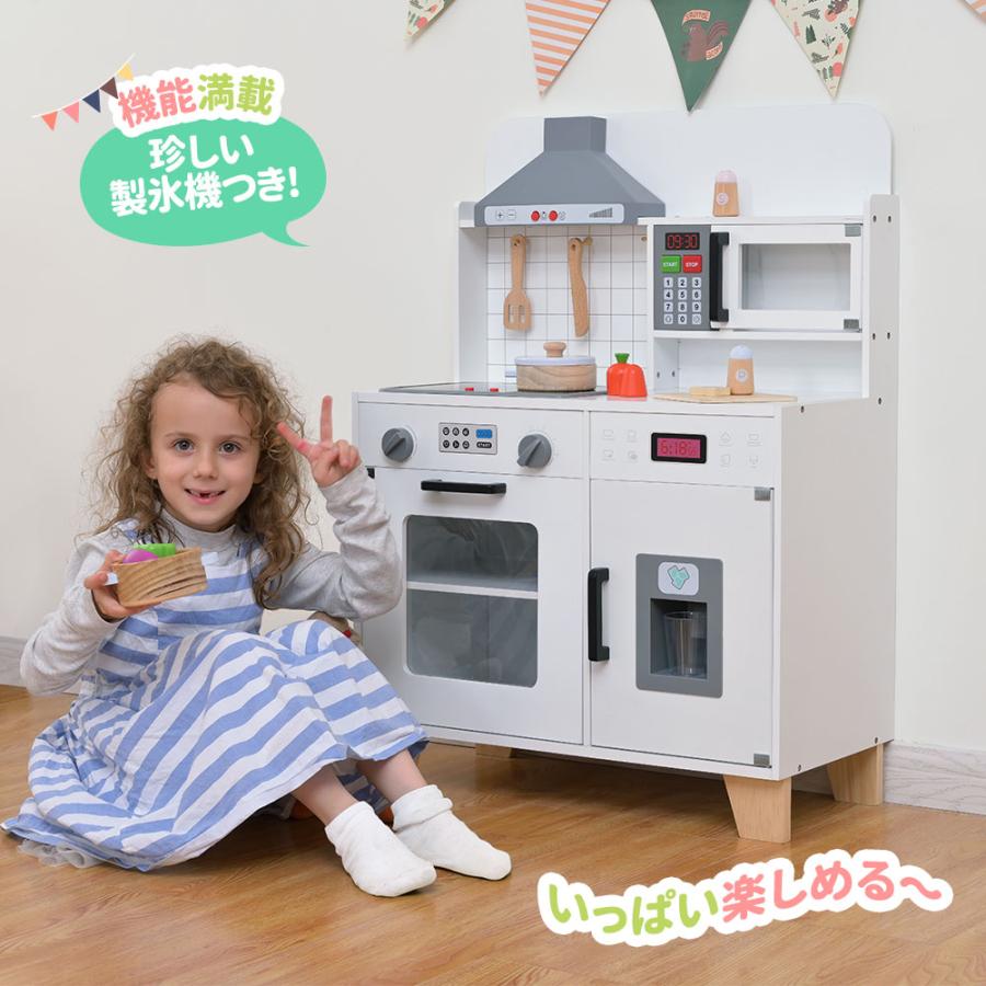 全品5%OFFクーポン利用！】おままごと キッチン おもちゃ 木製 台所 