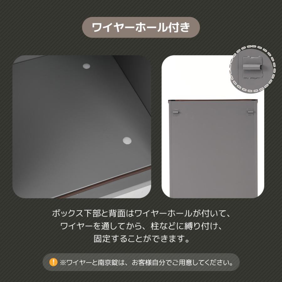 改良版 】宅配ボックス 据置型 投函口3つ 大容量 大型 戸建て 改良版 】宅配ボックス 据置型 投函口3つ 大容量 大型 戸建て