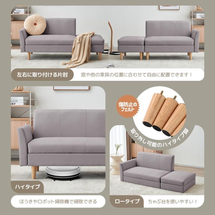 PUレザー追加】ソファ ソファー 2人掛け カウチソファ コンパクト 収納