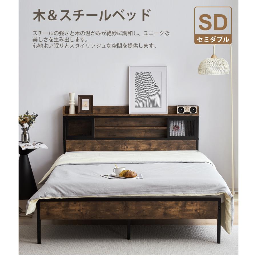 300円OFFクーポン配布】限定セール ベッド ベッドフレーム 300円OFFクーポン配布】限定セール ベッド ベッドフレーム