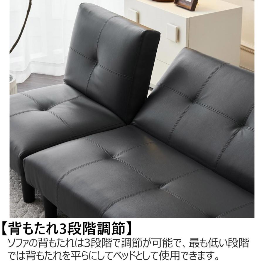 ①グレー　背もたれ別　2wayソファー　合皮　レザー　ロータイプソファ　ベット ①グレー背もたれ別2wayソファー合皮レザーロータイプソファベット