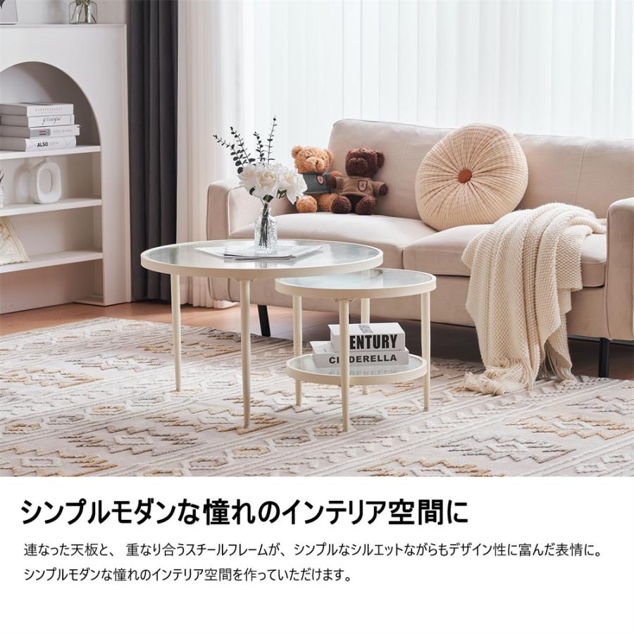 【新品未使用未開封】ガラスセンターテーブル 全品5%OFFクーポン配布】在庫一掃 テーブル センターテーブル 幅50