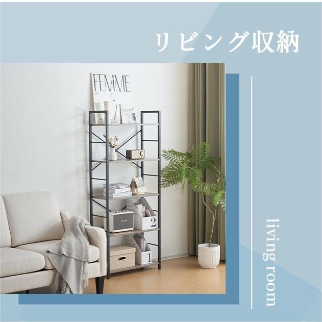 全品5%OFFクーポン利用！】収納棚 収納ラック 5段 収納 ユニット 