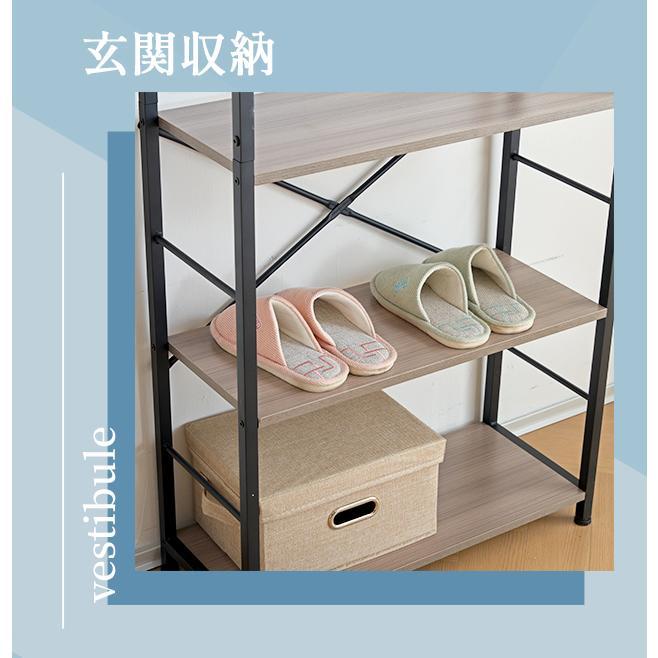 全品5%OFFクーポン利用！】収納棚 収納ラック 5段 収納 ユニット 
