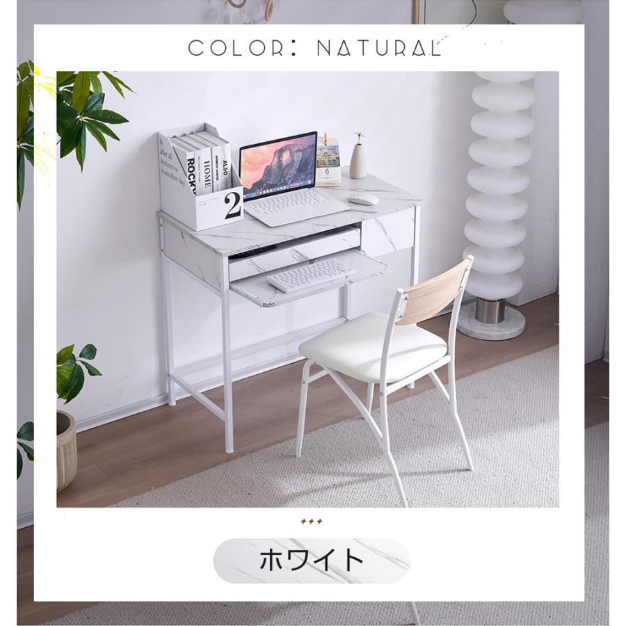 BTM パソコンデスク 学習机 パソコンデスク 引き出し付き 収納台 pc 