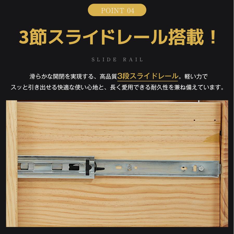 2タイプ】デスクワゴン ほぼ完成品 サイドワゴン オフィスワゴン