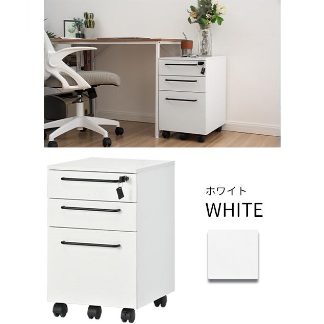 飛騨産業 デスク ワゴン ホワイトオークMR618F デスク ワゴン | 飛騨産業株式会社【公式】 | 飛騨の家具、国産家具