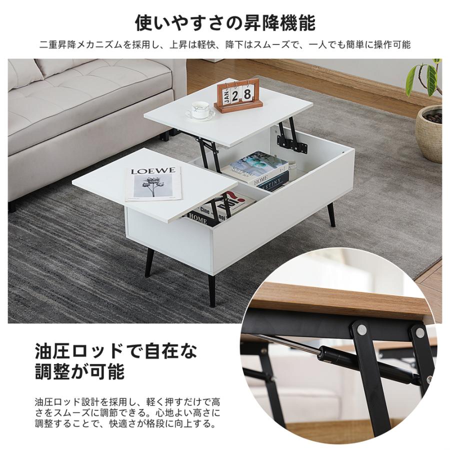 開店記念セール！！ 使い勝手抜群！リフティングテーブル 開店記念セール！！ 使い勝手抜群！リフティングテーブル