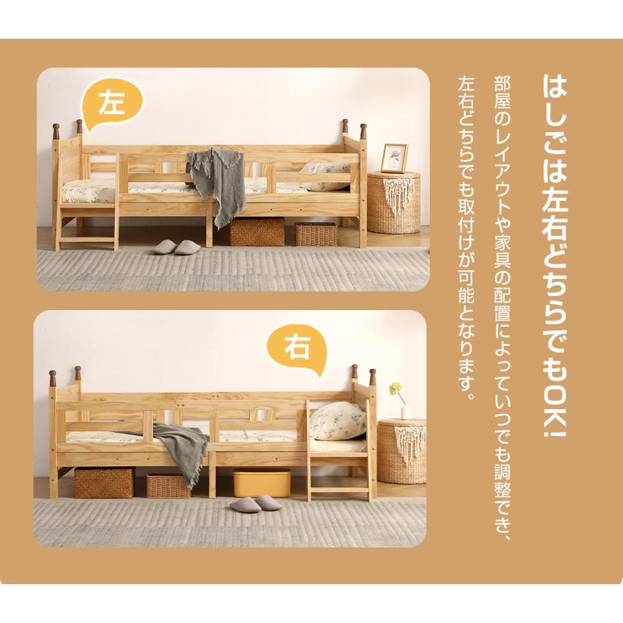 超PayPay祭☆全品5%OFFクーポン利用】ロフトベッド ロータイプ 木製