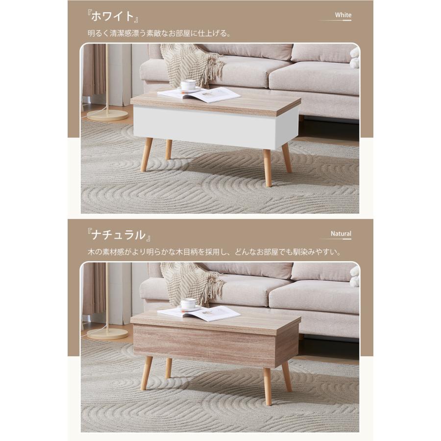 値下げ中】昇降テーブル ホワイト 収納付き