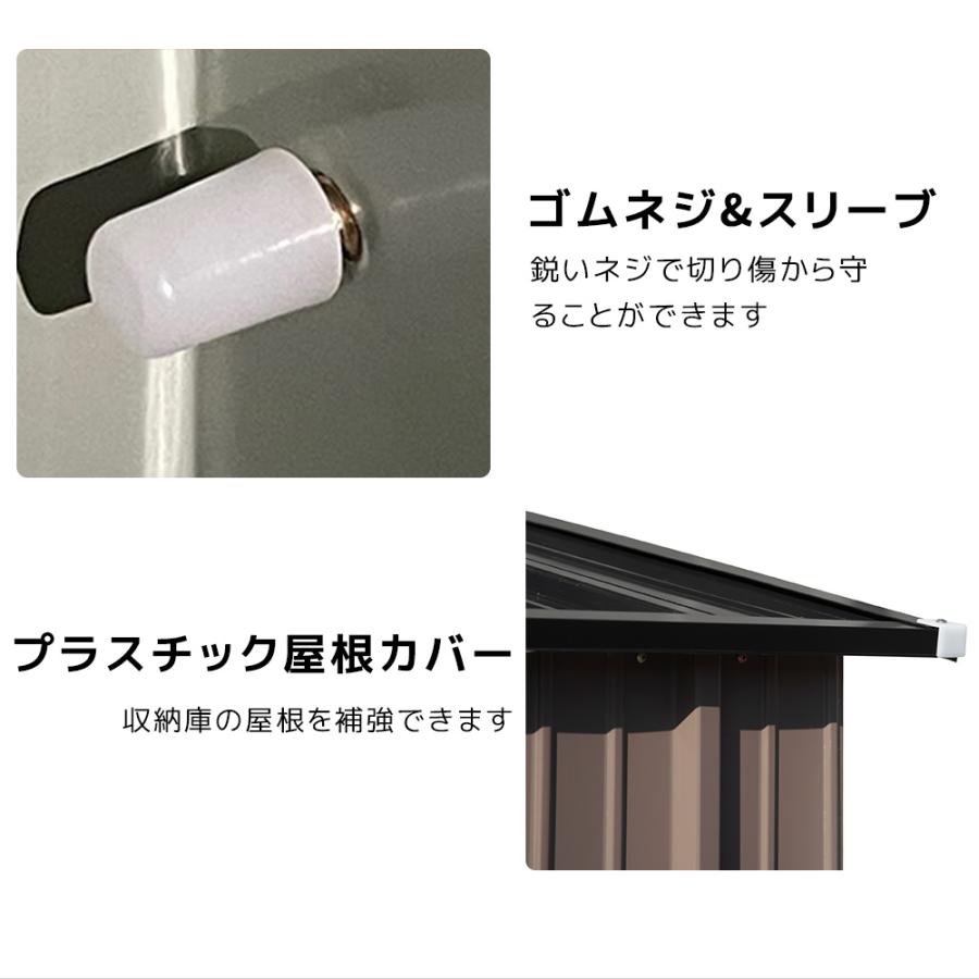 限定セール 物置 屋外 大型 倉庫 屋外収納庫 大型物置 大型倉庫 限定セール 物置 屋外 大型 倉庫 屋外収納庫 大型物置 大型倉庫