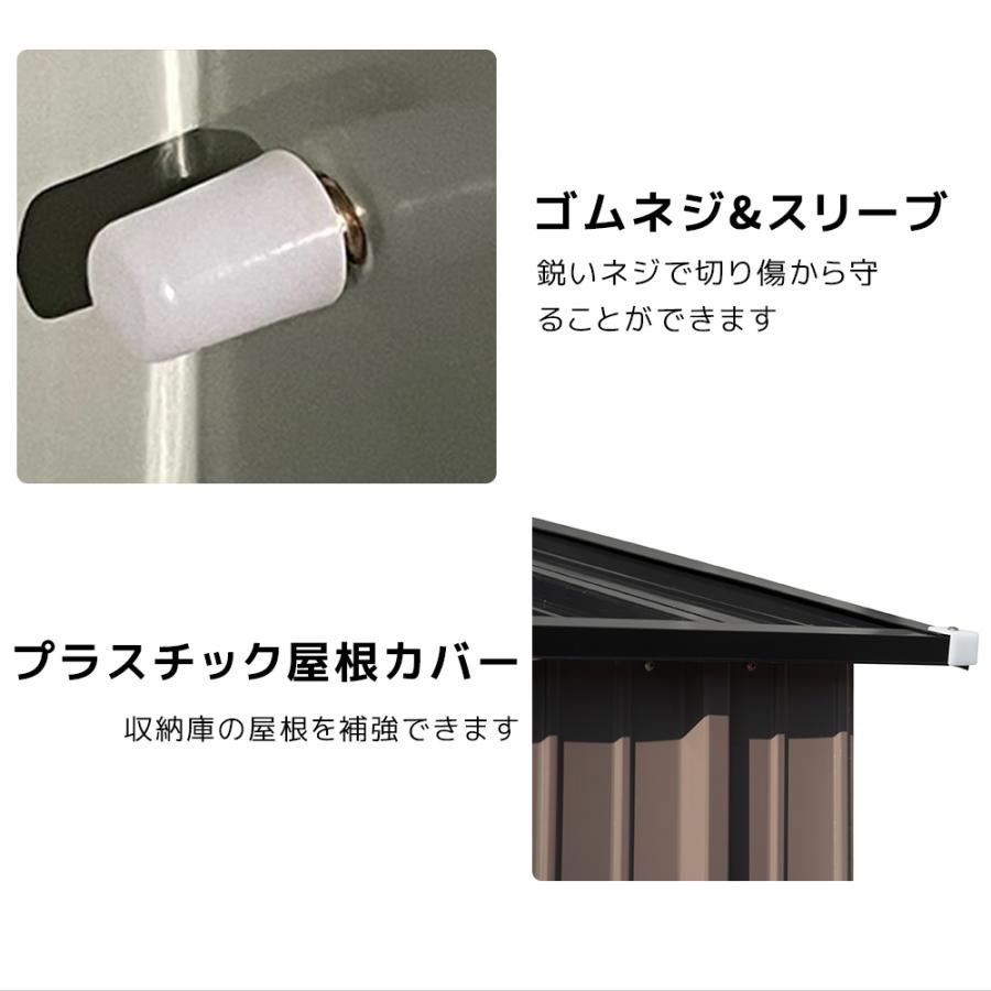 【全品最大1000円OFFクーポン】再入荷 物置 屋外 大型 倉庫 屋外収納庫 大型物置 大型倉庫 戸外収納庫 防水/耐侯/施錠可能 収納 ガーデン/庭/田畑/農場 頑｜osjeasylife｜14