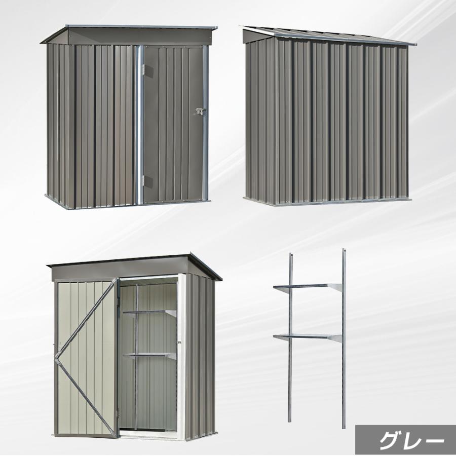 限定セール 物置 屋外 大型 倉庫 屋外収納庫 大型物置 大型倉庫 限定セール 物置 屋外 大型 倉庫 屋外収納庫 大型物置 大型倉庫