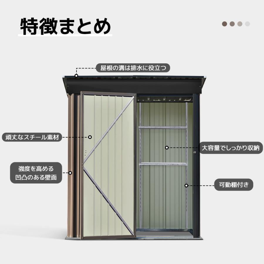 【全品最大1000円OFFクーポン配布中】予約販売  物置 屋外 大型 倉庫 屋外収納庫 大型物置 大型倉庫 戸外収納庫 防水/耐侯/施錠可能 収納 ガーデン/庭/田畑/｜osjeasylife｜05