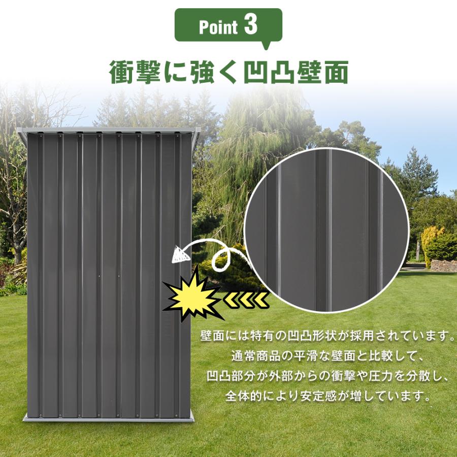 物置 物置き 屋外 戸外収納庫 大型物置 スチール物置 屋外収納庫 物置 物置き 屋外 戸外収納庫 大型物置 スチール物置 屋外収納庫