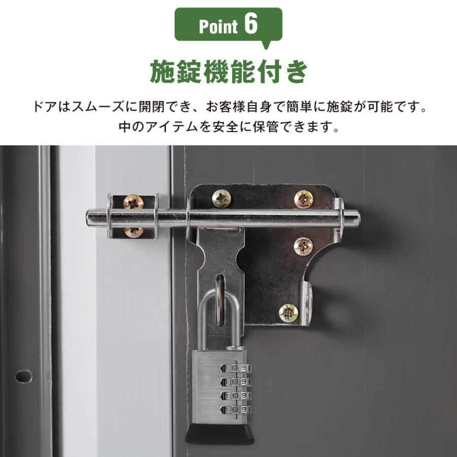 物置 物置き 屋外 戸外収納庫 大型物置 スチール物置 屋外収納庫 物置 物置き 屋外 戸外収納庫 大型物置 スチール物置 屋外収納庫