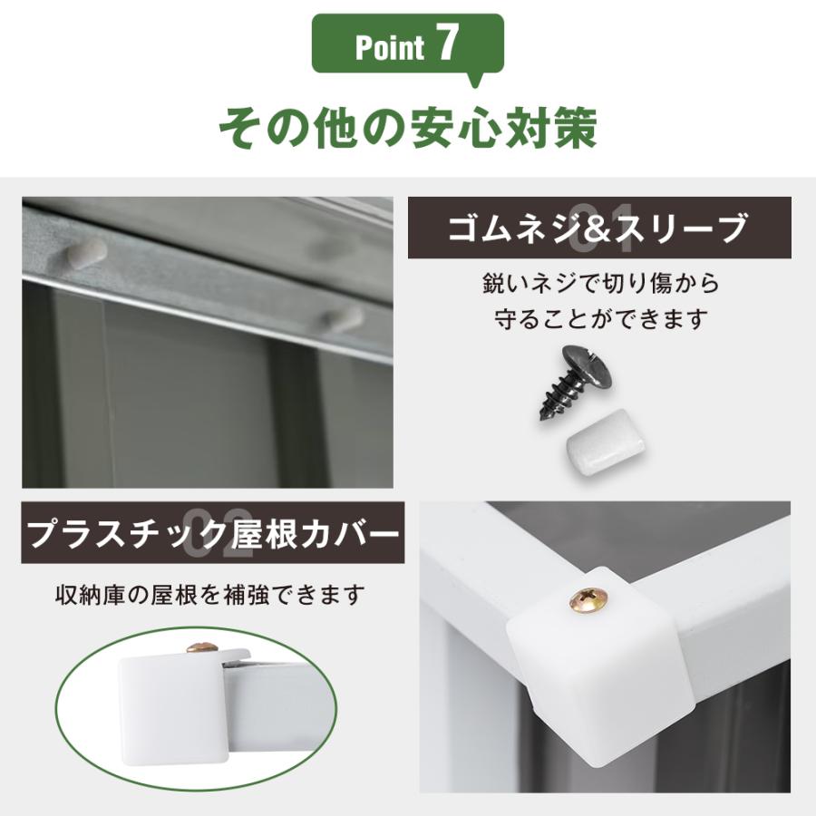 物置 物置き 屋外 戸外収納庫 大型物置 スチール物置 屋外収納庫 物置 物置き 屋外 戸外収納庫 大型物置 スチール物置 屋外収納庫