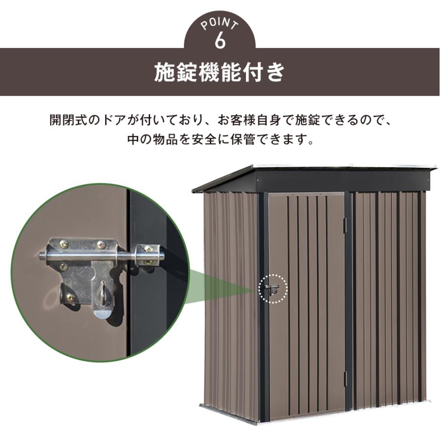 限定セール 物置 屋外 大型 屋外収納庫 おしゃれ 大容量 収納庫 限定セール 物置 屋外 大型 屋外収納庫 おしゃれ 大容量 収納庫