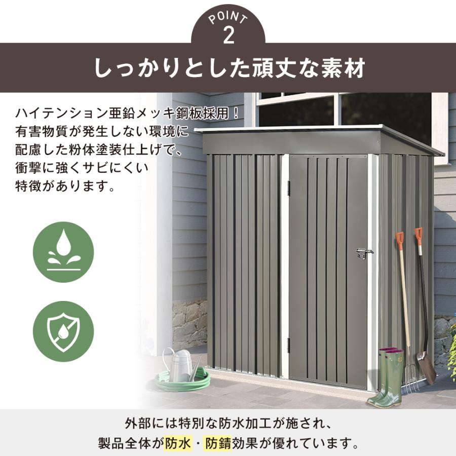 限定セール 物置 屋外 大型 屋外収納庫 おしゃれ 大容量 収納庫 限定セール 物置 屋外 大型 屋外収納庫 おしゃれ 大容量 収納庫