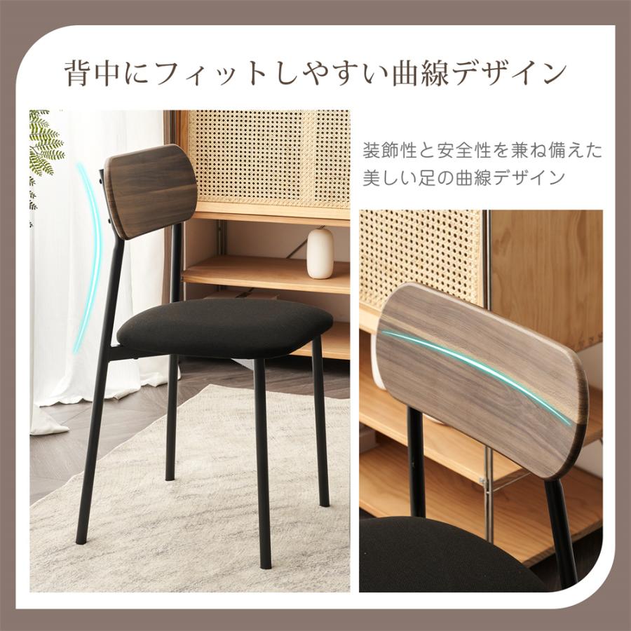 ダイニングセット 5点セット 4人掛け ダイニングテーブルセット 4人用 