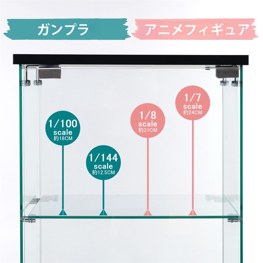 コレクションボックス 3段 ガラスディスプレイキャビネット フィギュア