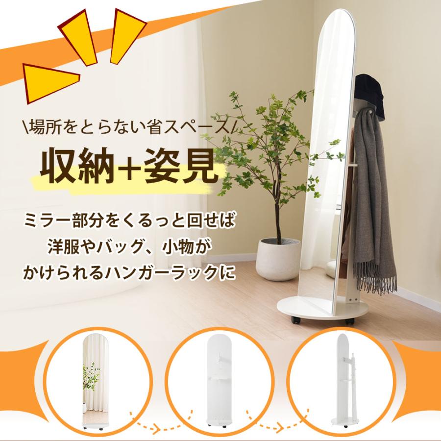 全品5%OFFクーポン配布】再入荷 姿見 全身鏡 姿見鏡 回転ミラー 全品5%OFFクーポン配布】再入荷 姿見 全身鏡 姿見鏡 回転ミラー