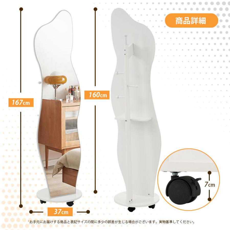 全品5%OFFクーポンあり】再入荷 姿見 全身鏡 姿見鏡 回転ミラー 全品5%OFFクーポンあり】再入荷 姿見 全身鏡 姿見鏡 回転ミラー