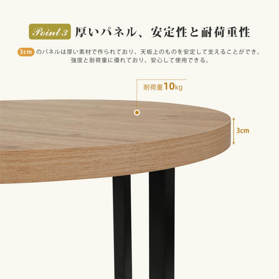 全ストア5%OFFクーポン利用】センターテーブル 2点セット ネスト