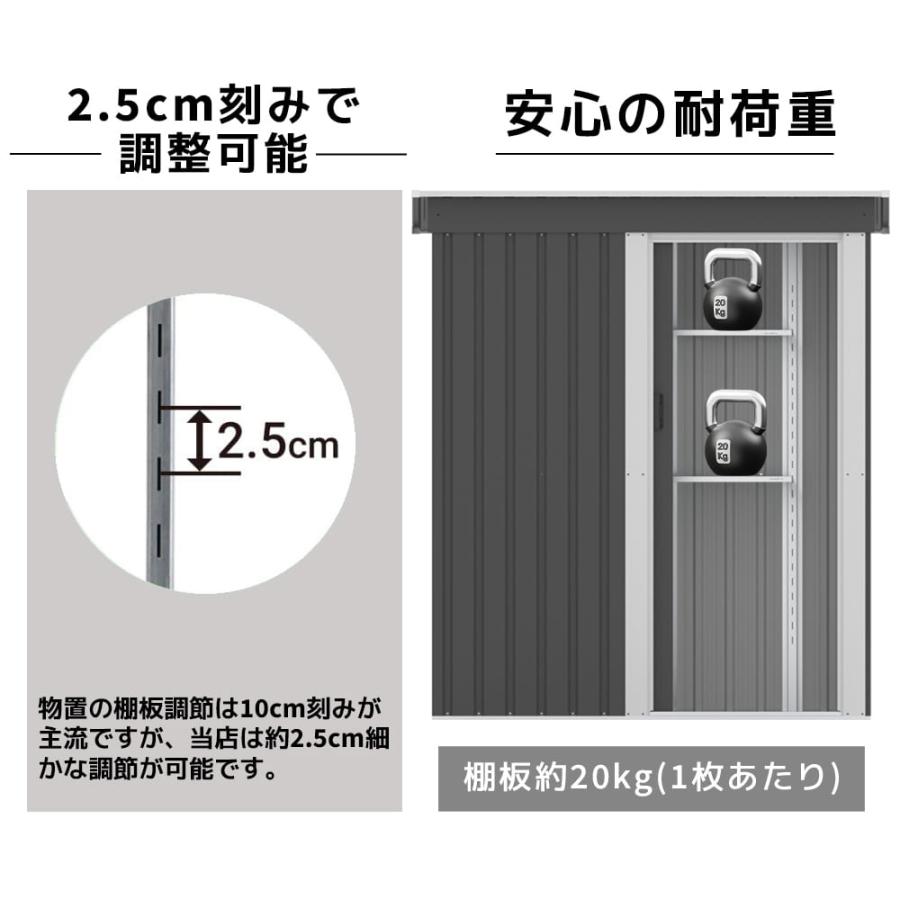 予約販売 物置 屋外 大型 倉庫 大型物置 棚付き 戸外収納庫  防水/耐侯/鍵付き 物置 収納 ガーデン/庭/田畑/農場 頑丈 大容量 スチール 床なし 頑丈 大容量｜osjeasylife｜07