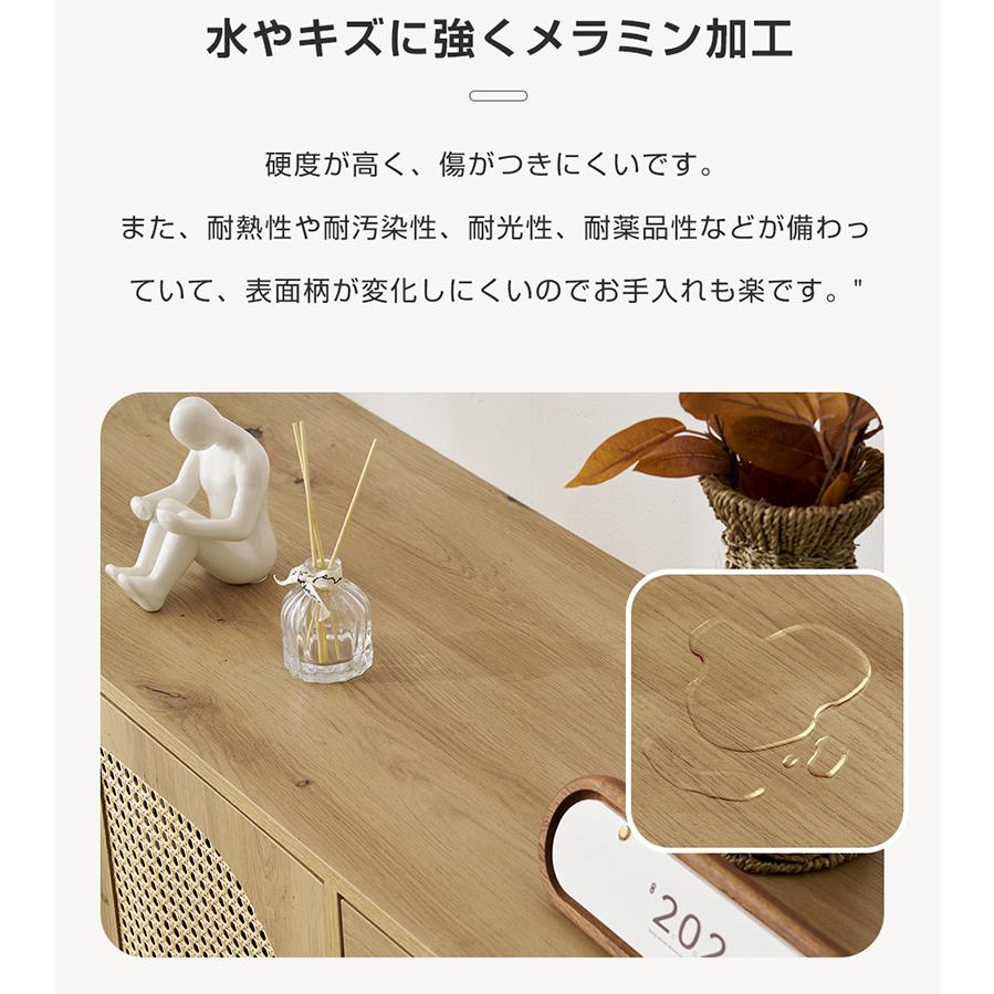 KA-48【新入荷 リサイクル品】ヴィンテージ加工 スチールキャビネット
