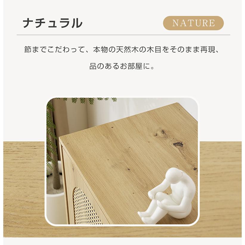 キャビネット 収納棚 幅120 チェスト サイドボード サイドチェスト