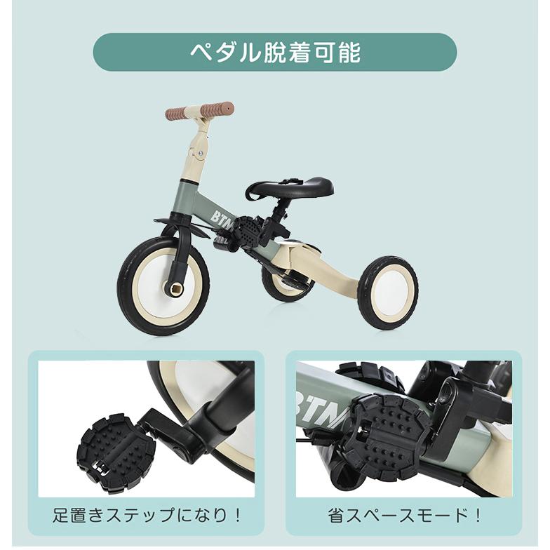 三輪車 子供乗せ自転車 子供 5in1 子供用三輪車 ランニングバイク 足けりバイク ベビーカー 手押し棒 BTM ペダル付き 乗用玩具 誕生日プレゼントの画像