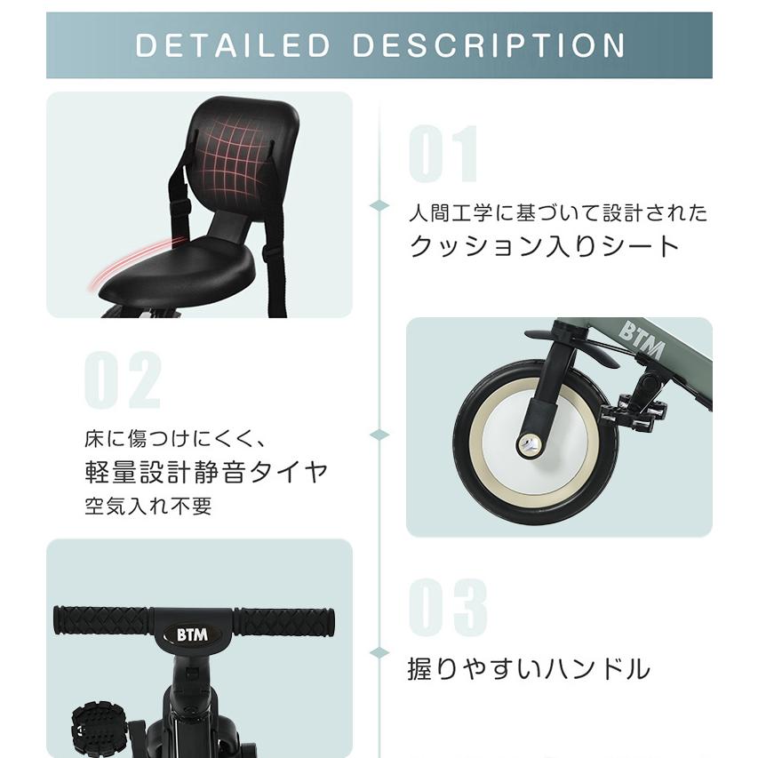 三輪車 子供乗せ自転車 子供 5in1 子供用三輪車 ランニングバイク 足けりバイク ベビーカー 手押し棒 BTM ペダル付き 乗用玩具 誕生日プレゼントの画像