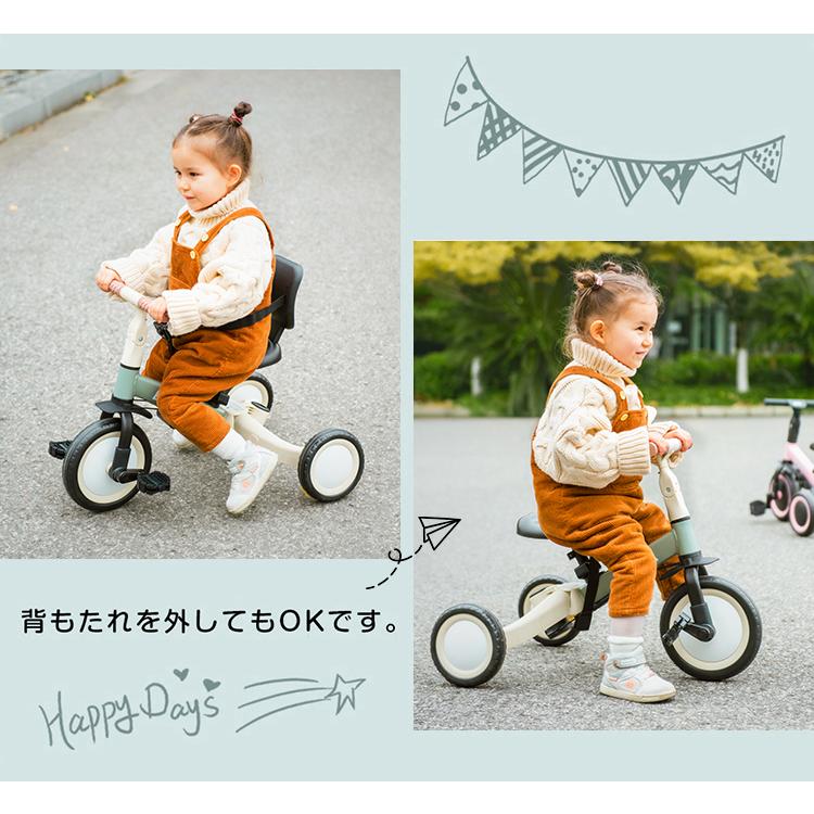 三輪車 子供乗せ自転車 子供 5in1 子供用三輪車 ランニングバイク 足けりバイク ベビーカー 手押し棒 BTM ペダル付き 乗用玩具 誕生日プレゼントの画像