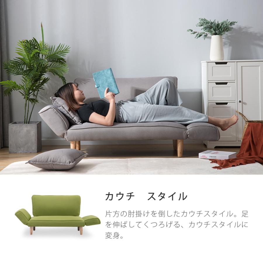 ソファー ソファーベッド 2人掛け 2P ソファ リクライニング