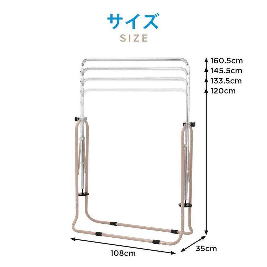 特価セール 鉄棒 室内 子供 折りたたみ 屋外 高さ調節 多機能 子供用
