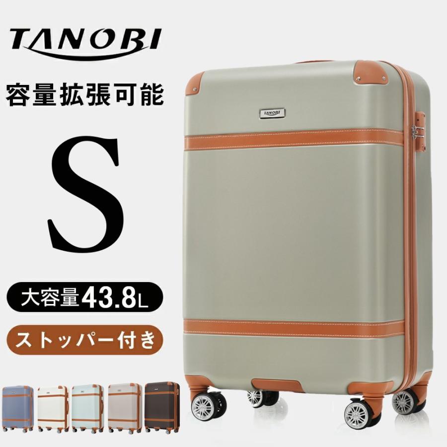 大容量 スーツケース 本体 激安 高品質 Lサイズ XLサイズ ライト