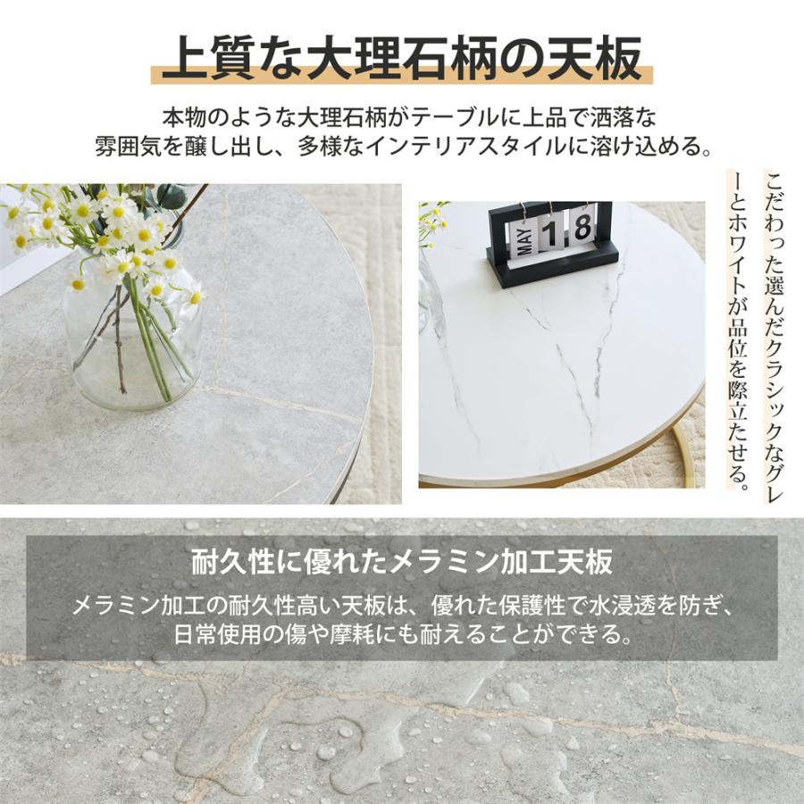 全品5%OFFクーポンあり】ネストテーブル ローテーブル センター 全品5%OFFクーポンあり】ネストテーブル ローテーブル センター
