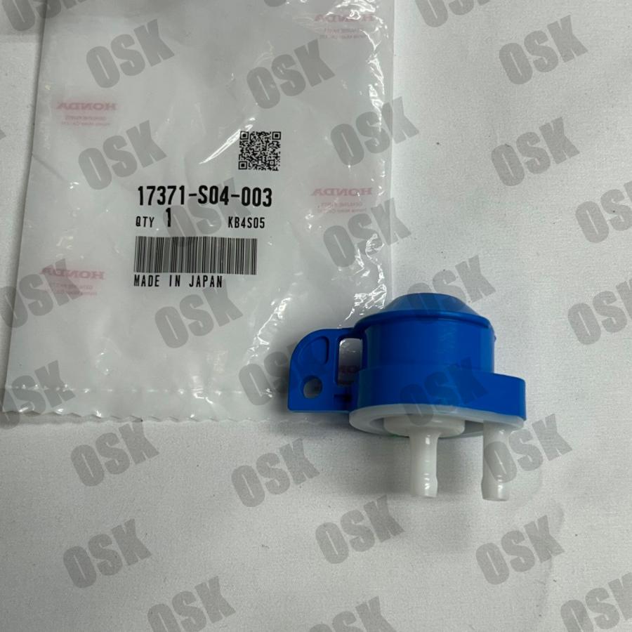 EKシビック用 ホンダ純正部品 バルブ、ツーウェイ 部品番号17371-S04
