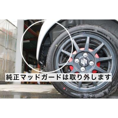 オーバーフェンダー アルトワークス/アルトターボRS/アルト オーバーフェンダー アルトワークス/アルトターボRS/アルト