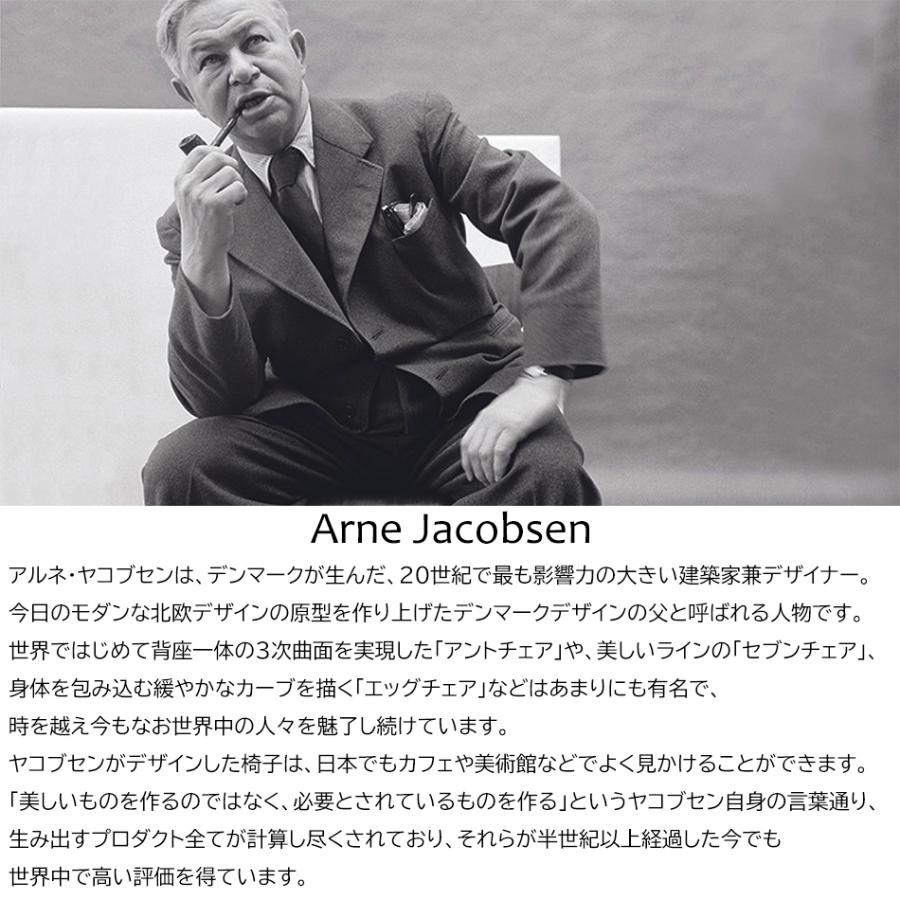 セブンチェア SERIES7 アルネ・ヤコブセン ダイニングチェア デザイナーズ家具 Arne Emil Jacobsen 北欧 モダン リプロダクト 座り心地 おしゃれ｜osk-works｜09