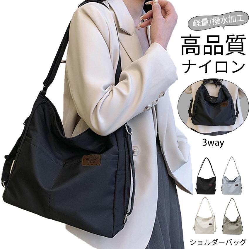 ショルダーバッグ レディース 3way バッグ 斜めがけ リュック 軽量