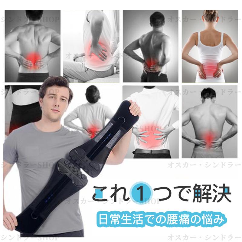 骨盤ベルト 腰痛ベルト 腰痛 産後 コルセット 姿勢矯正 猫背矯正 サポートベルト 骨盤補正 骨盤サポーター ガードル 腰楽 薄型 通気性抜群 ゆがみ ゴルフ 女性 :6969:オスカー・シンドラーヤフーSHOP - 通販 - Yahoo!ショッピング 骨盤ベルト 腰痛ベルト 腰痛 産後 コルセット 姿勢矯正 猫背矯正 サポートベルト 骨盤補正 骨盤サポーター ガードル 腰楽 薄型 通気性抜群 ゆがみ ゴルフ 女性 :6969:オスカー・シンドラーヤフーSHOP - 通販 - Yahoo!ショッピング