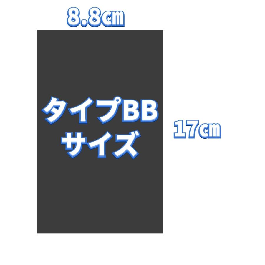 24時間以内発送) タトゥーシール 刺青 入れ墨 タトゥーボディ