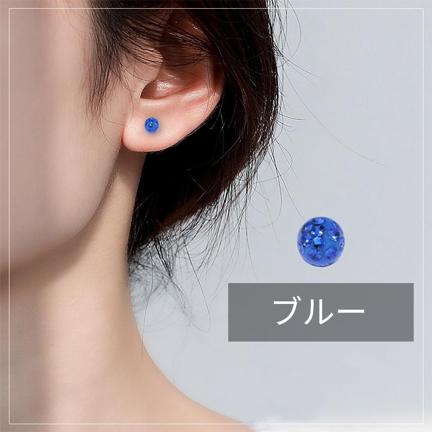 ピアス ボディピアス キャッチ 軟骨ピアス 18G 16G 14G キラキラ 金属