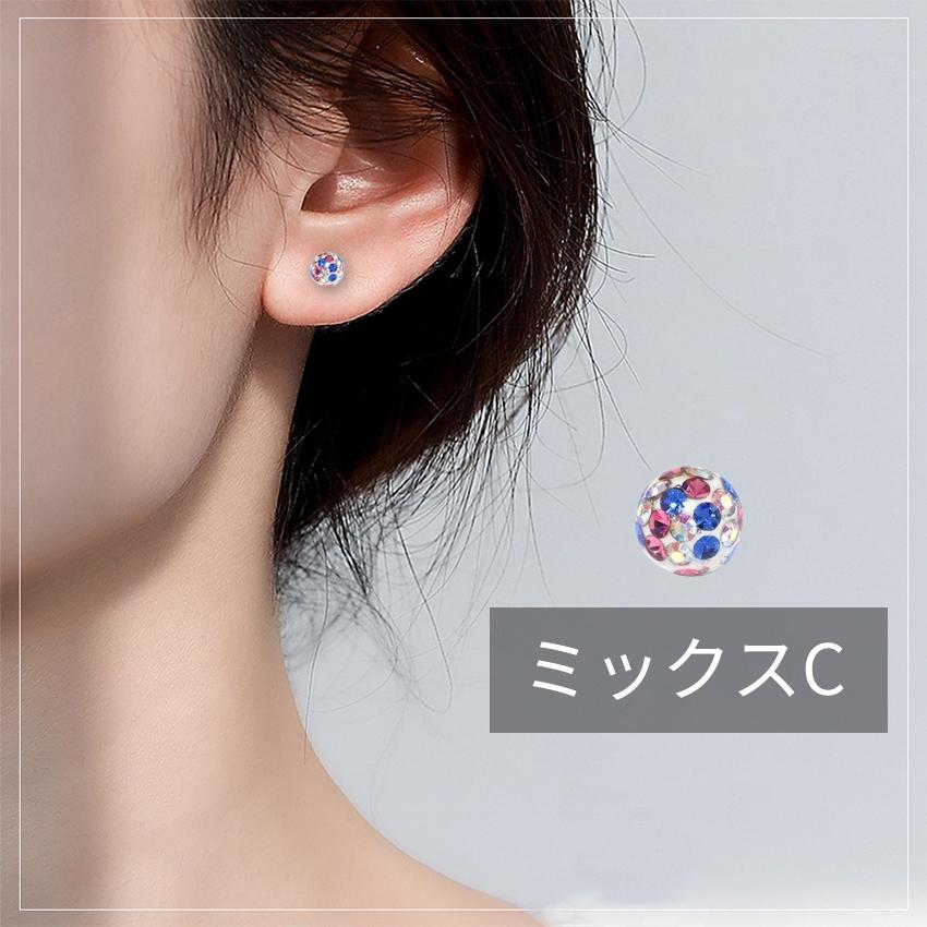 ピアス ボディピアス キャッチ 軟骨ピアス 18G 16G 14G キラキラ 金属